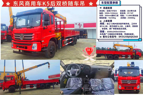 �|�LK5���݆12���S܇��